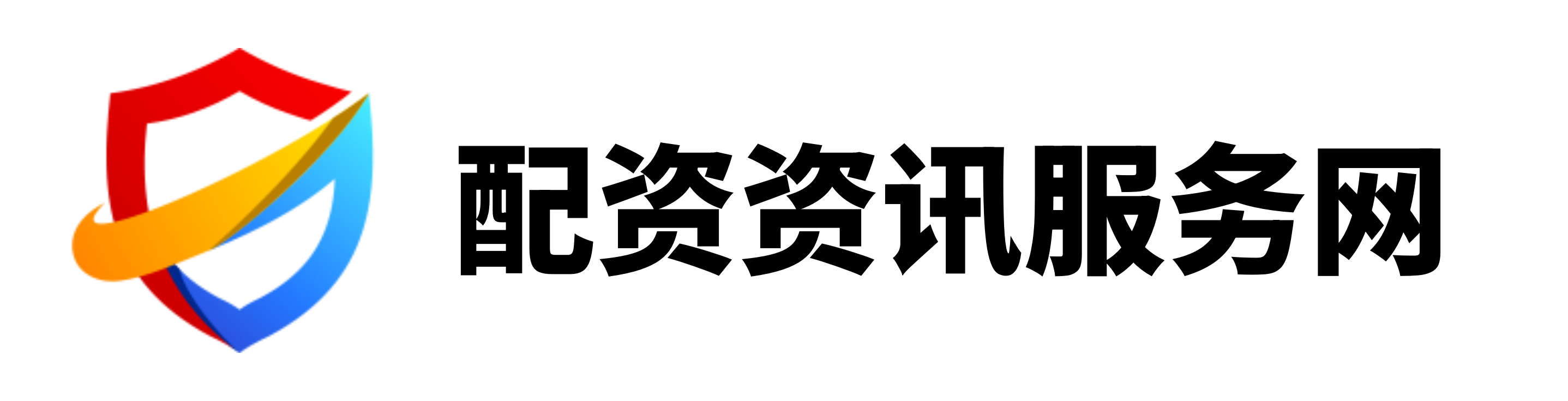 好点点配资