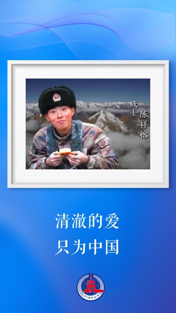 涨8配资 这就是青春的样子