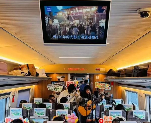 浩广配资 火热刷屏！致敬中国电影120年