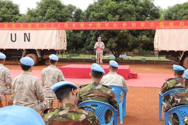 华亿配资 中国赴南苏丹（瓦乌）维和部队举行庆祝中国军队参加联合国维和行动35周年纪念活动