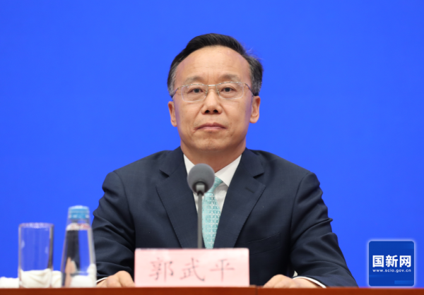 米配资 金融监管总局：大中型银行目前已在总行和省分行层面都设立了专门的科技金融部门