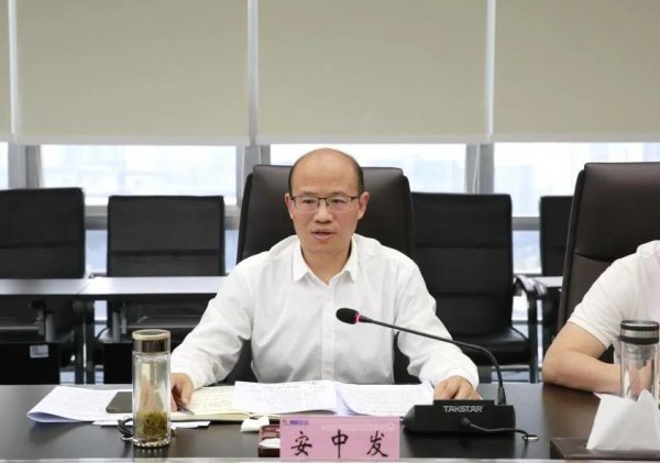 中金汇融 “75后”干部出任地铁集团董事长